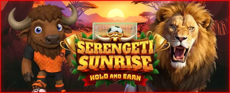 Serengeti Sunrise