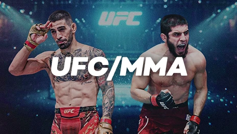 UFC/MMA
