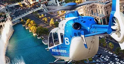 Rewards